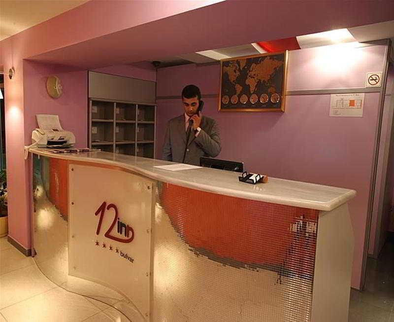 Bulvar Inn Baku Wnętrze zdjęcie