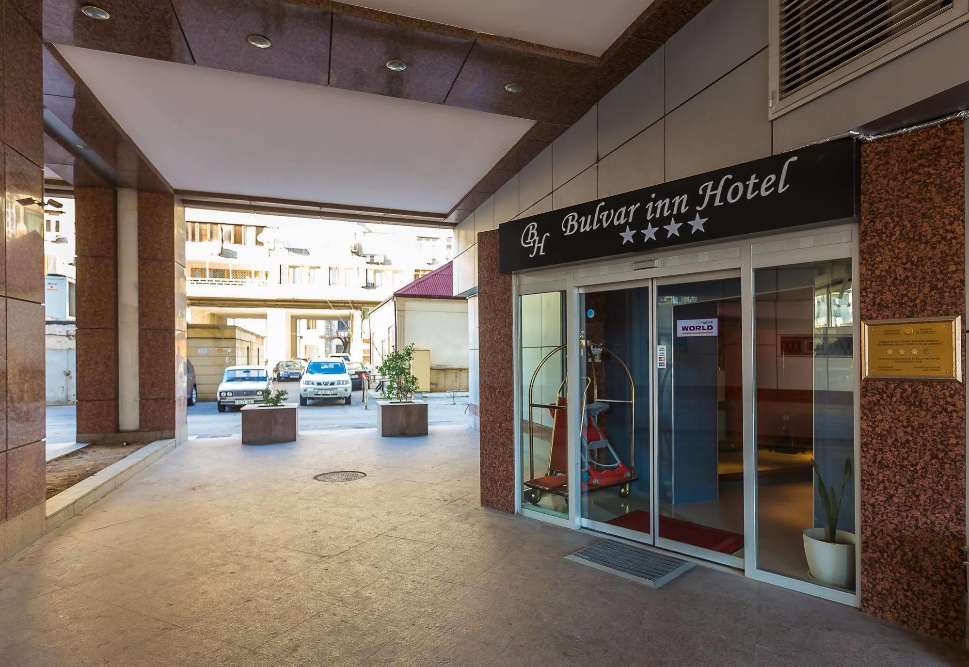 Bulvar Inn Baku Zewnętrze zdjęcie