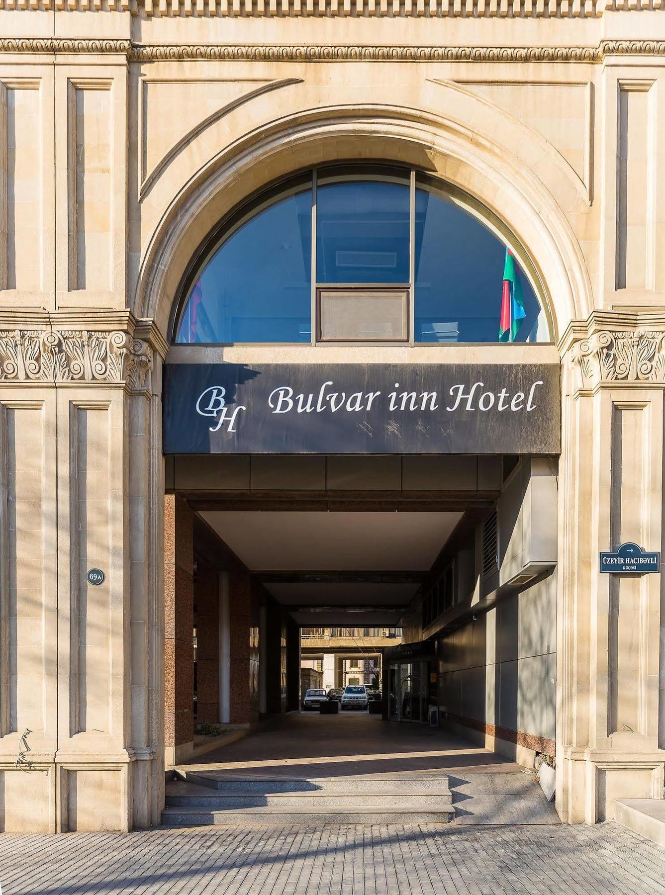 Bulvar Inn Baku Zewnętrze zdjęcie