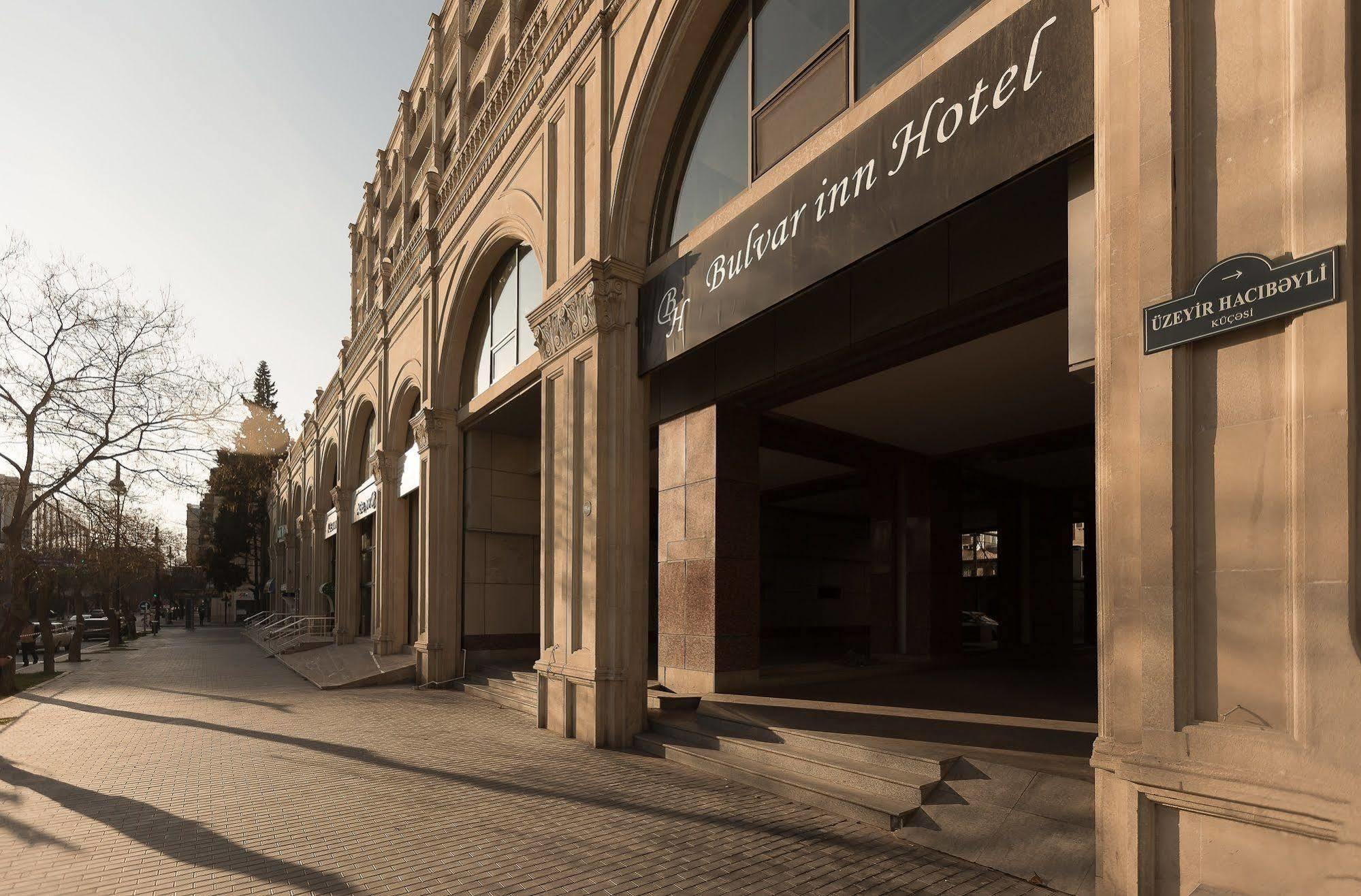 Bulvar Inn Baku Zewnętrze zdjęcie