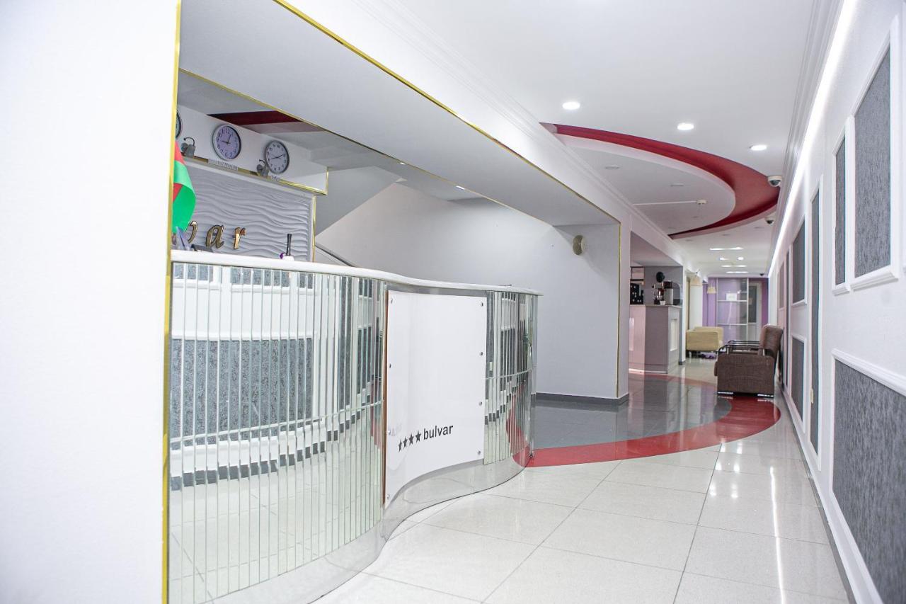 Bulvar Inn Baku Zewnętrze zdjęcie